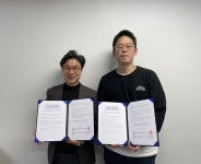 사자가온다(주), (사)교사성장학교와 교육콘텐츠 위한 업무 제휴 협약 체결