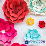 국제자격검정원, 플로리스트 자격증 등 118여종 강의 이벤트 진행