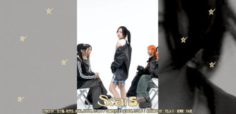 영파씨, 'XXL'로 컴백! 90년대 올드스쿨 힙합 감성 하이라이트 메들리 공개
