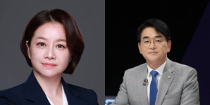 조수진 변호사, 더불어민주당 강북을 국회의원 경선 대승...박용진 의원, 단합과 전진 호소