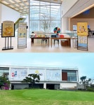 살롱핸즈, 제주 씨사이드 골프장 볼카노 골프 앤 리조트에 팝업스토어 오픈