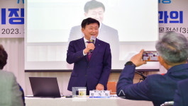 여수시, 시민과의 열린 대화로 소통 강화 나서