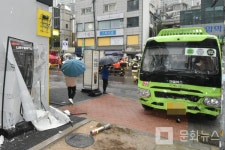 서울 성북구 아리랑로 대형 5중 충돌 사고, 5명 병원 이송