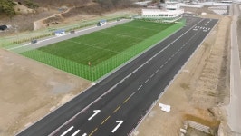 한국교통안전공단, 김천드론자격센터 실기시험장 무료 개방