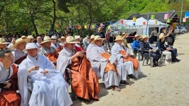 천년 고려 숨결로 만나는 청평유람 禪茶 문화축제 (청평사)