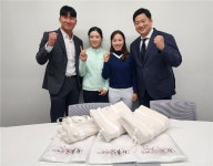 골프토탈브랜딩솔루션 주식회사 디브이엘피, 클레어 드 세이지와 MOU 체결