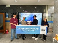 스마트터치, 상대원교회에 전자칠판 기증으로 따뜻한 나눔 실천