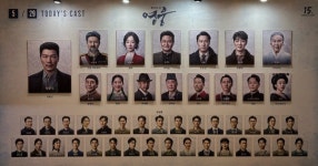 [리뷰] 뮤지컬 영웅, 우리들의 영웅, 당신을 기억합니다