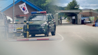 '훈련병 사망' 중대장 정식 입건...사건 발생 18일 만에 소환조사