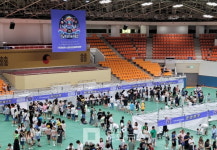 전남교육청,  예술과 삶이 공존하는 미술 체험의 장 마련