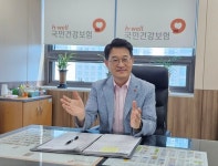 [인터뷰] 최승규 건강보험공단 인천서부지사장을 만나다