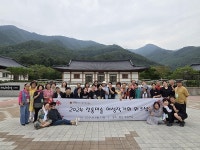 한국전통문화예술진흥협회, 2024 전통미술 여성작가회 워크샵 개최