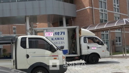 광양 한국창의예술중학교 음악 교구 납품 巿 교육청과 갈등