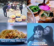 동해→일본해, 김치→라바이차이...넷플릭스 왜 이러나
