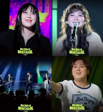이영지, 더 시즌즈-이영지의 레인보우 MC로 선정되어 런칭 발표회 참석