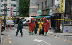 강남구 삼성동 화학가스 누출 의심 사고... 8명 병원 검사