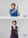 배우 최필립, 혜인건강 전속모델 선정