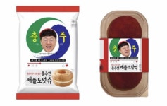 누구나 나를 아는데 돈이 없어요...충주맨 사과 디저트로 전국 GS25에 출시