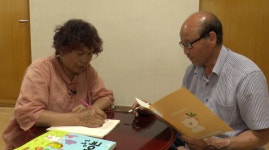 [KBS 인간극장] 할매요, 학교가재이 첫 번째 이야기