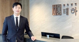  병역법 개정안 시행, 병역기피에 따른 처벌 대상 대폭 확대