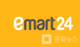 이마트24, 가성비 높고 실속있는 추석 명절 선물 세트 선봬