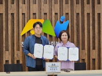 바른탑치과의원 천안점, 천안시종합사회복지관과 진료서비스 MOU 체결