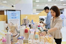 쿠팡, 베이비&키즈쇼 팝업 진행… 60여 육아 브랜드 참여