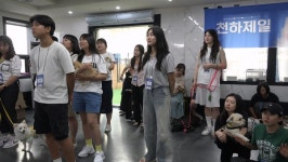 엘도그, 천하제일애견대회 강아지 콘테스트 성황리 마무리