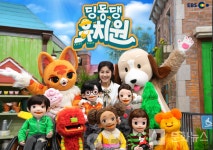 EBS, 2024 한국방송 대상 작품상 6개 부문 수상