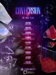10월 4일 컴백 어센트, 신곡 불어 선공개