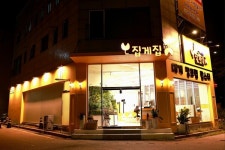 집게집, 신규 매장 분당 판교직영점 오픈