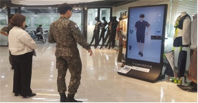 서울강서직영3네파 | 공군 제3여단 취업맞춤특기병, 한국폴리텍대학 서울강서캠퍼스 패션디자인과 '퍼스널 컬러 체험하기' 프로그램 참여
