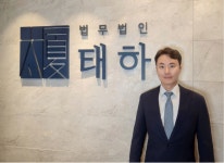 [칼럼]  신종 스틱형 마약 밀반입, 기존 마약류와 동일한 처벌 내려져
