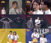 개그콘서트, 소통왕 말자 할매 강다니엘 출격해 고민해결