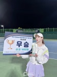 홍수아, 연예인 최초 테니스 전국대회서 두 번째 우승