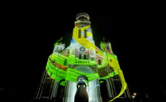  전주 빛낸 빛의 향연...㈜에이플랜컴퍼니 전동성당 빛의 동행 미디어파사드 쇼 실시 