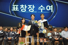 [현장] 제3회 달성비슬산배 전국OPEN 생활체육 배드민턴대회 개회식