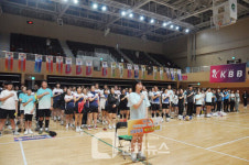 [현장] 제3회 달성비슬산배 전국OPEN 생활체육 배드민턴대회 개회식