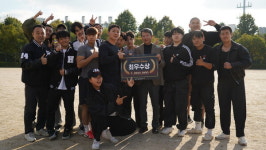 서울호서예전, 2024 체육대회 개최
