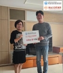 의료법인 은혜와 감사 의료재단 화성중앙종합병원 및 향남스마트병원, 화성우리집 고아원에 사랑의 쌀 나눔 실천