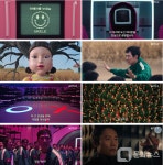 오징어 게임 시즌2, 이정재 ·이병헌 정면 대결 티저 공개