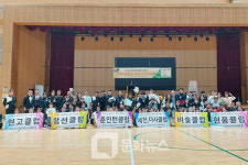 [현장] 대구 달성군 2024 배드민턴 승강제리그