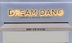 더드림커피, 테이크 아웃 카스테라 전문매장 드림당 본점 오픈
