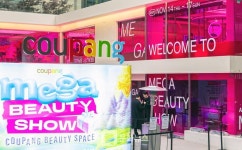 쿠팡, 메가뷰티쇼 버추얼스토어 오픈… 성수동서 인기 뷰티 제품 체험 가능