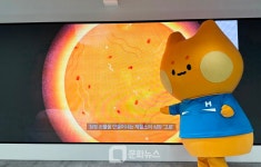 현대제철, 제철소 캐릭터 용강이 공개