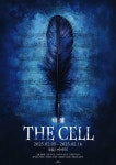 연극 THE CELL(더셀), 앵콜 공연 캐스팅 공개 