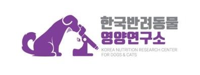 2024 MEGA ZOO한국반려동물영양연구소 축제 성황리 마무리