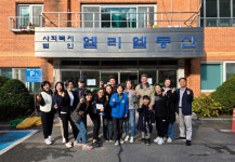 한국MDRT협회, 엘리엘동산서 하반기 봉사데이 진행