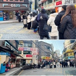 최현석 하이볼 로네펠트 티하이볼 GS25 편의점 출시 