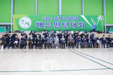 [현장] 제33회 송파구청장기 배드민턴대회 개회식